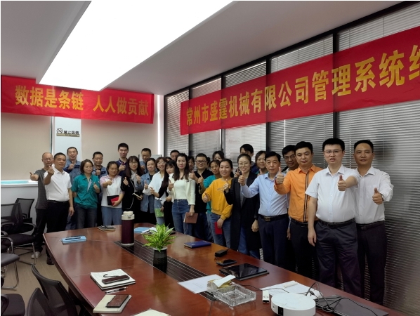 常州市盛霆機(jī)械系統(tǒng)圓滿結(jié)案