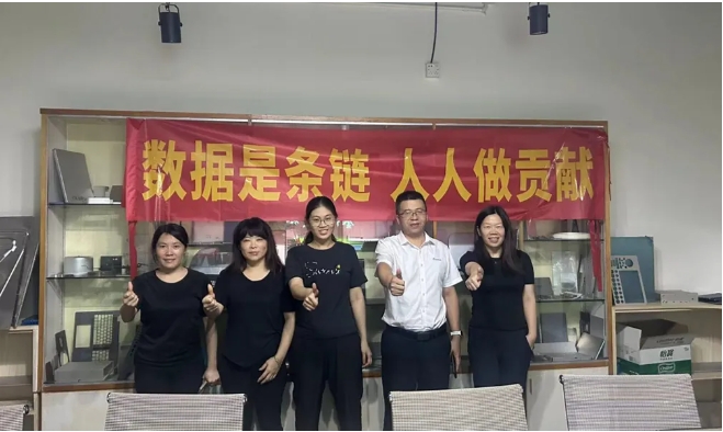 項目結(jié)案 II 東莞市同創(chuàng)鋁業(yè)有限公司系統(tǒng)圓滿結(jié)案