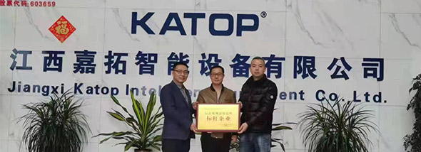 江西嘉拓智能設(shè)備有限公司